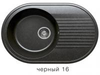 Кухонная мойка Polygran F-16 черный, 76х50х20