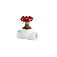 Вентиль PPR Lammin 20
