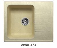Кухонная мойка Polygran F-07 опал, 61х50х20