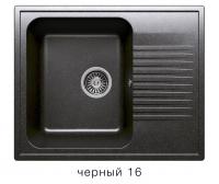 Кухонная мойка Polygran F-07 черный, 61х50х20