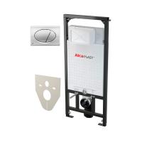 Система инсталляции AlcaPlast Sadromodul 4 в 1 AM101/1120-4:1 SET M71 с кнопкой