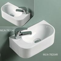 Раковина Melana MLN-78204L