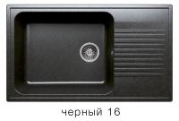 Кухонная мойка Polygran F-19 черный, 85х50х20,5