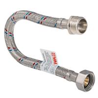 Подводка для воды Valtec 300 см. 1/2" ВР-НР