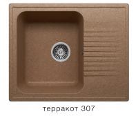 Кухонная мойка Polygran F-07 терракот, 61х50х20