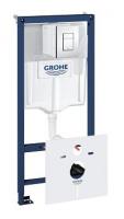 Система инсталляции 5 в 1 Grohe Rapid SL 38827000 для подвесных унитазов