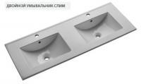 Раковина мебельная Dreja Слим 120