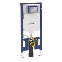 Инсталляция для унитаза Geberit Duofix 111.796.00.1