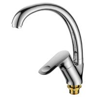 Смеситель для кухни Osgard Hornovan 81073, хром