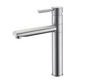 Смеситель для кухни WasserKRAFT Wern 4207, хром