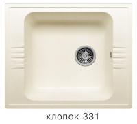 Кухонная мойка Polygran F-20 хлопок, 60х50х20,5