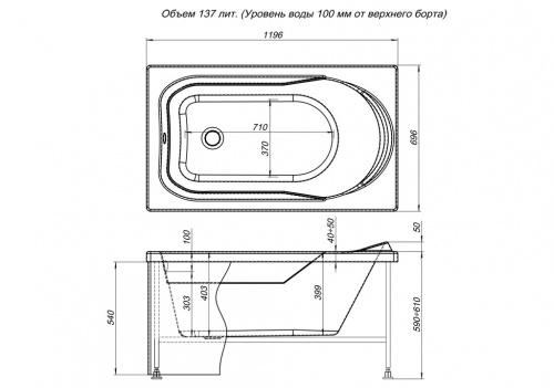 Акриловая ванна Aquanet West 120x70