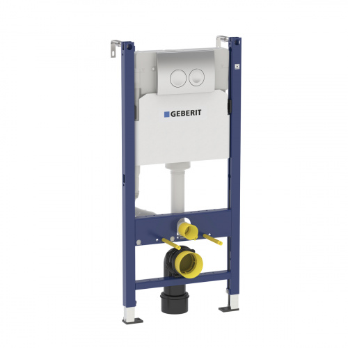 Инсталляция для унитаза Geberit Duofix Delta 458.124.21.1, хром
