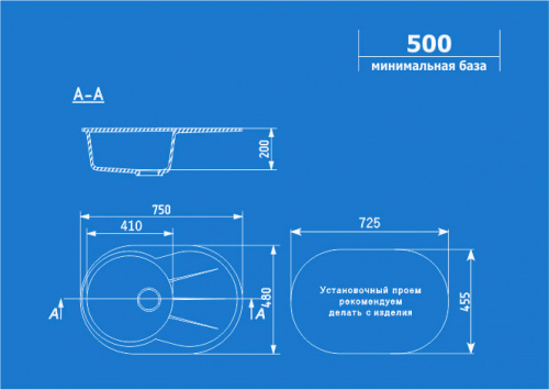 Кухонная мойка Ulgran U-503 75x48x20, серый