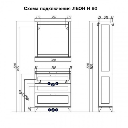Тумба с раковиной Акватон Леон 80 Н дуб бежевый