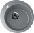 Кухонная мойка Ulgran U-405 50x50x19, темно-серый Кухонная мойка Ulgran U-405 50x50x19, темно-серый