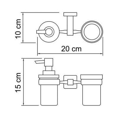 Держатель дозатора и стакана WasserKRAFT Lippe K-6589, хром