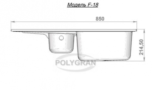 Кухонная мойка Polygran F-18 хлопок, 84х49х20