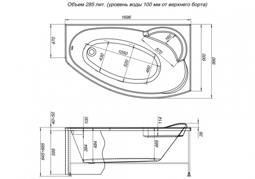 Акриловая ванна Aquanet Jersey 170x90 R