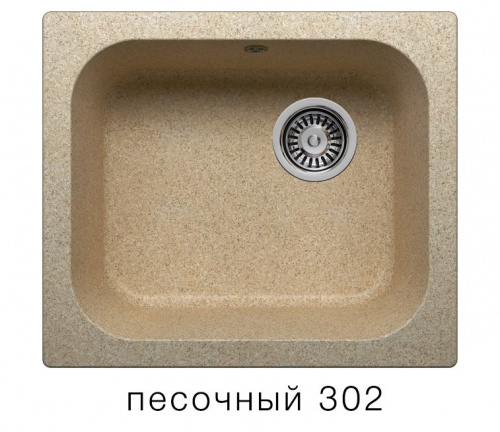 Кухонная мойка Polygran F-17 песочный, 43х50х20