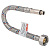 Подводка для смесителя Valtec 50 см. М10х35-1/2" ВР-НР