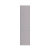 Шкаф-пенал подвесной 40 см, универсальный, элегантный серый AM.PM Inspire 2.0 M50ACHX0406EGM