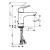 Смеситель для раковины Hansgrohe Focus 31607000, хром Смеситель для раковины Hansgrohe Focus 31607000, хром