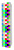 Пенал Dreja Color 35 л высокий, individual