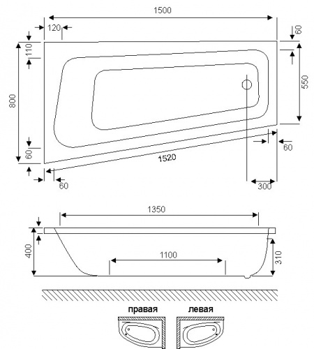 Акриловая ванна Excellent Ava Comfort 150 L