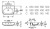 327242000 умывальник MERIDIAN /60х46/ (бел) 327242000 умывальник MERIDIAN /60х46/ (бел)