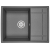 Мойка для кухни Granula GR-6501, 65x50 графит Мойка для кухни Granula GR-6501, 65x50 графит