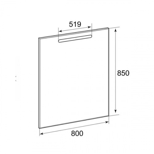 Зеркало Roca Gap 80 ZRU9302689