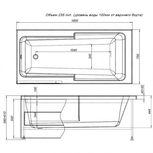 Фронтальная панель для ванны Aquanet Taurus 160
