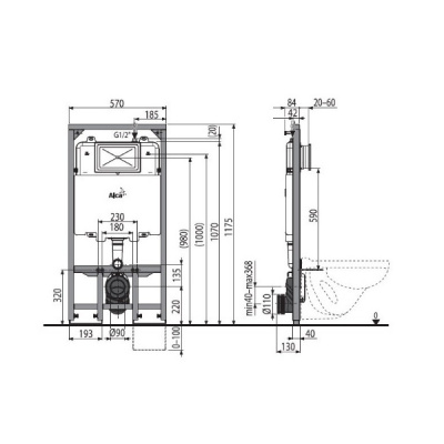 Инсталляция для унитаза AlcaPlast Sadromodul Slim AM1101/1200