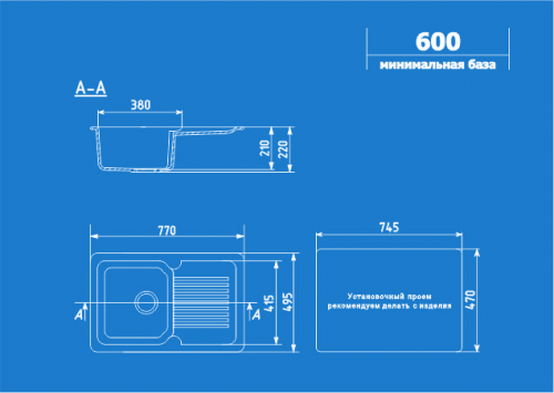 Кухонная мойка Ulgran U-506 77x49,5x21, темно-серый