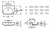 327241000 умывальник MERIDIAN /65х46/ (бел) 327241000 умывальник MERIDIAN /65х46/ (бел)