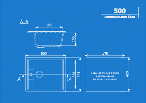Кухонная мойка Ulgran U-406 50x44,5x19, терракот