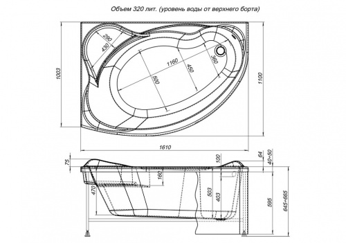 Акриловая ванна Aquanet Jamaica 160x100 L