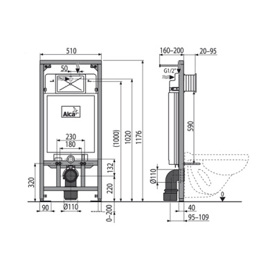Инсталляция для унитаза AlcaPlast Sadromodul 3 в 1 A101/1200 SET M71 с кнопкой