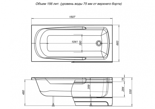 Акриловая ванна Aquanet Extra 150x70