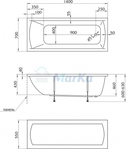 Акриловая ванна 1MarKa Modern 140x70