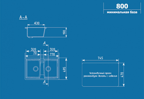 Кухонная мойка Ulgran U-402 77x49,5x19, темно-серый