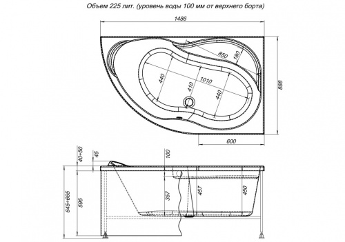 Акриловая ванна Aquanet Graciosa 150x90 R