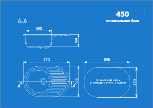 Кухонная мойка Ulgran U-107 72x46,5x18, темно-серый