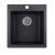 Мойка для кухни Granula GR-4201, 41,5x49 графит Мойка для кухни Granula GR-4201, 41,5x49 графит
