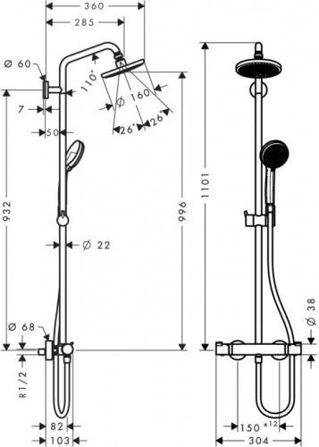 Душевая система Hansgrohe Croma 160 Showerpipe 27135000, хром