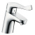 Смеситель для раковины Hansgrohe Focus 31910000, хром Смеситель для раковины Hansgrohe Focus 31910000, хром