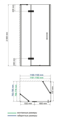 Душевой уголок WasserKRAFT Aller 10H06L WHITE, 120х80, с левой распашной дверью