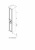 M41CSR0303WG Palace One, шкаф-колонна на ножках, универсальный, 30 см, белый, глянец, шт M41CSR0303WG Palace One, шкаф-колонна на ножках, универсальный, 30 см, белый, глянец, шт