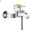 Смеситель для ванной Hansgrohe Metropol 31340090, хром/золото
